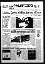 giornale/TO00014547/2004/n. 203 del 25 Luglio